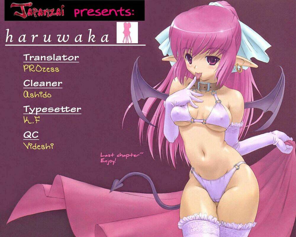 haruwaka chapter 12 1