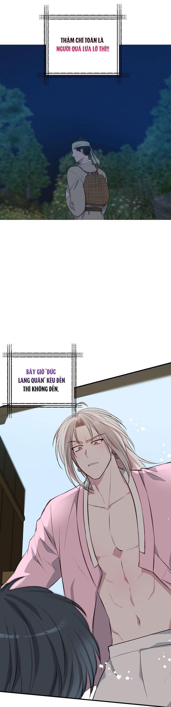 bl cổ trang - âu cổ ngắn nhà kim chapter 22 4