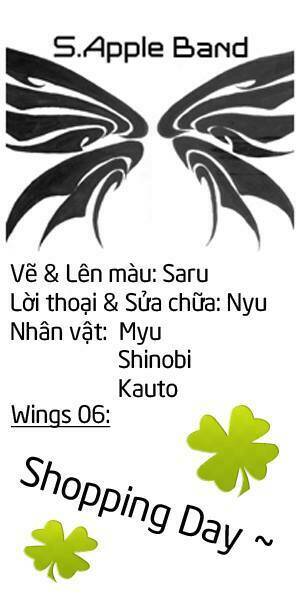 comic funny art - s.apple band chapter 7 1