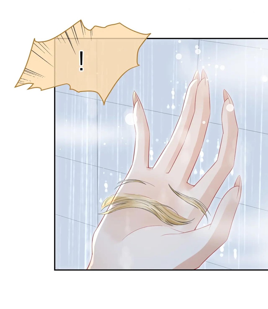 ăn một bé thỏ chapter 39 10