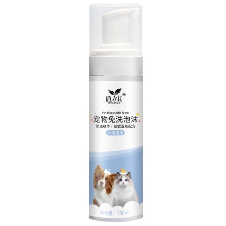 *HCM* Sữa tắm khô cho chó mèo DorriKey an toàn, khử khuẩn, không cần Rửa Lại 200ml