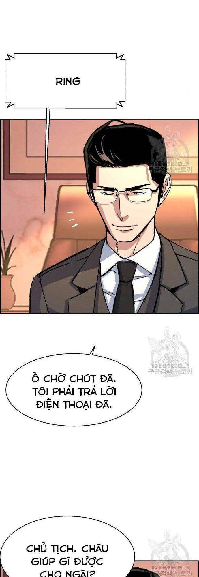 bạn học tôi là lính đánh thuê chapter 101 39