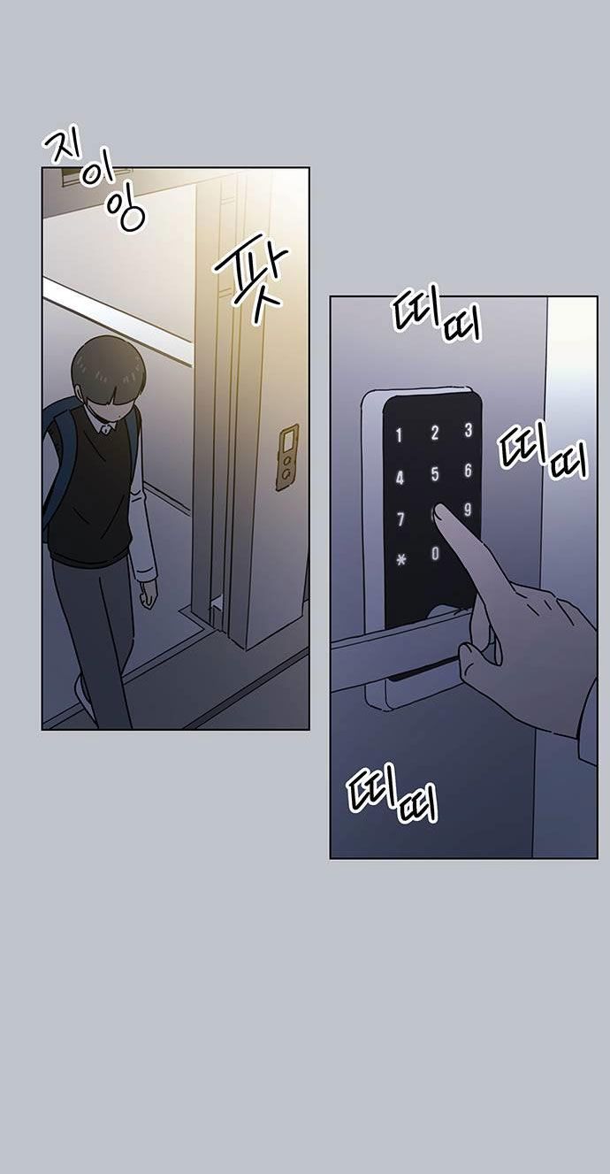 thanh xuân rực rỡ - season of blossom chapter 113 38