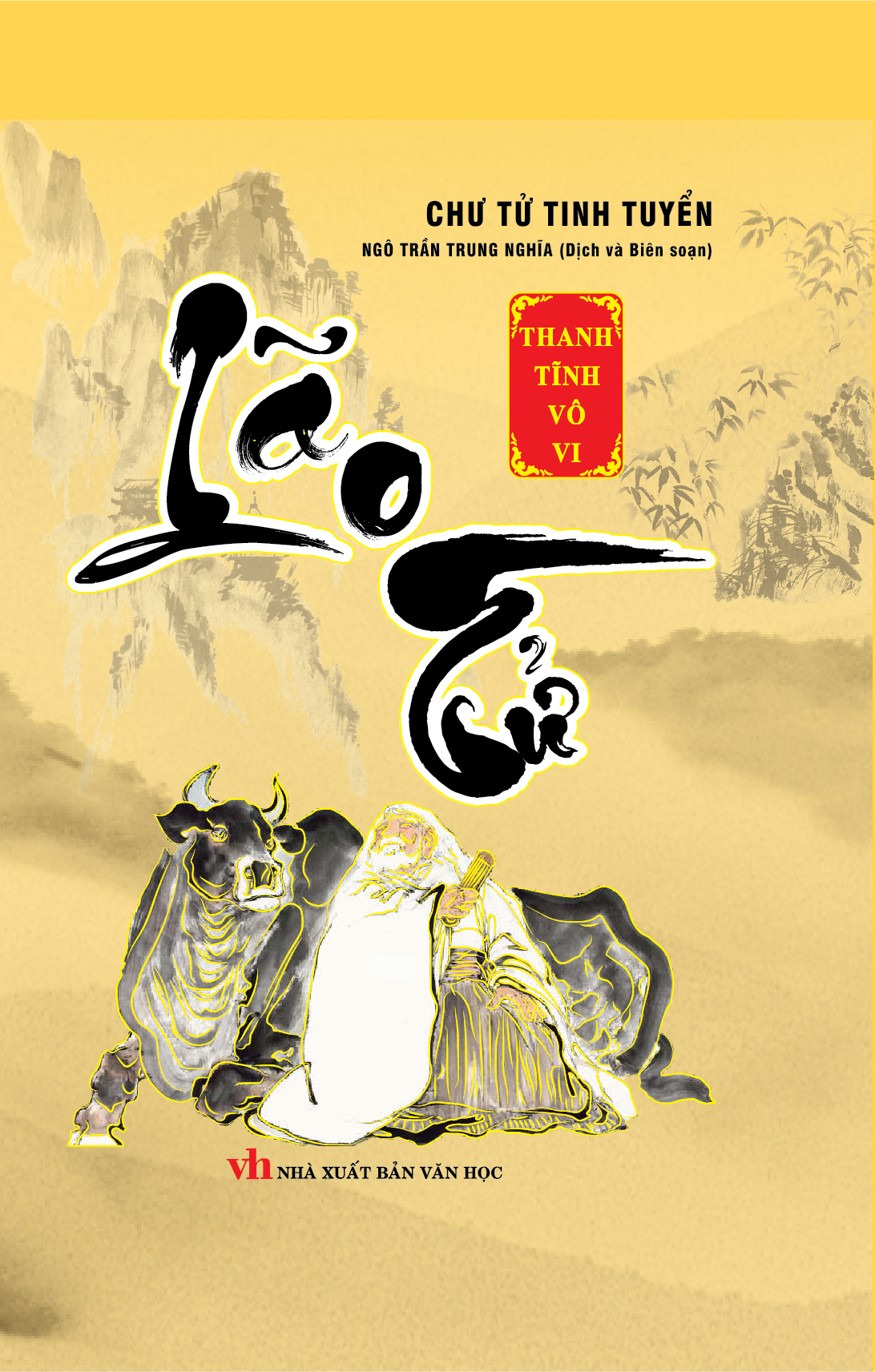 Chư Tử Tinh Tuyển - Khổng tử, Lão Tử, Tuân Tử, Trang Tử, Hàn Phi Tử, Tôn Tử, Mạnh Tử