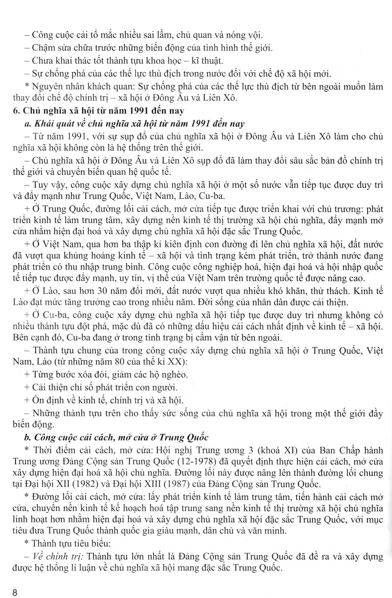 Luyện Thi Tốt Nghiệp THPT Theo Hướng Đánh Giá Năng Lực Môn Lịch Sử (Dùng Chung Cho Các Bộ SGK Hiện Hành) - HA