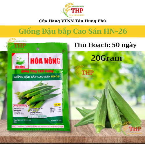 Hạt giống Đậu Bắp Cao Sản HN-26 | Hạt Giống | gói 20gr