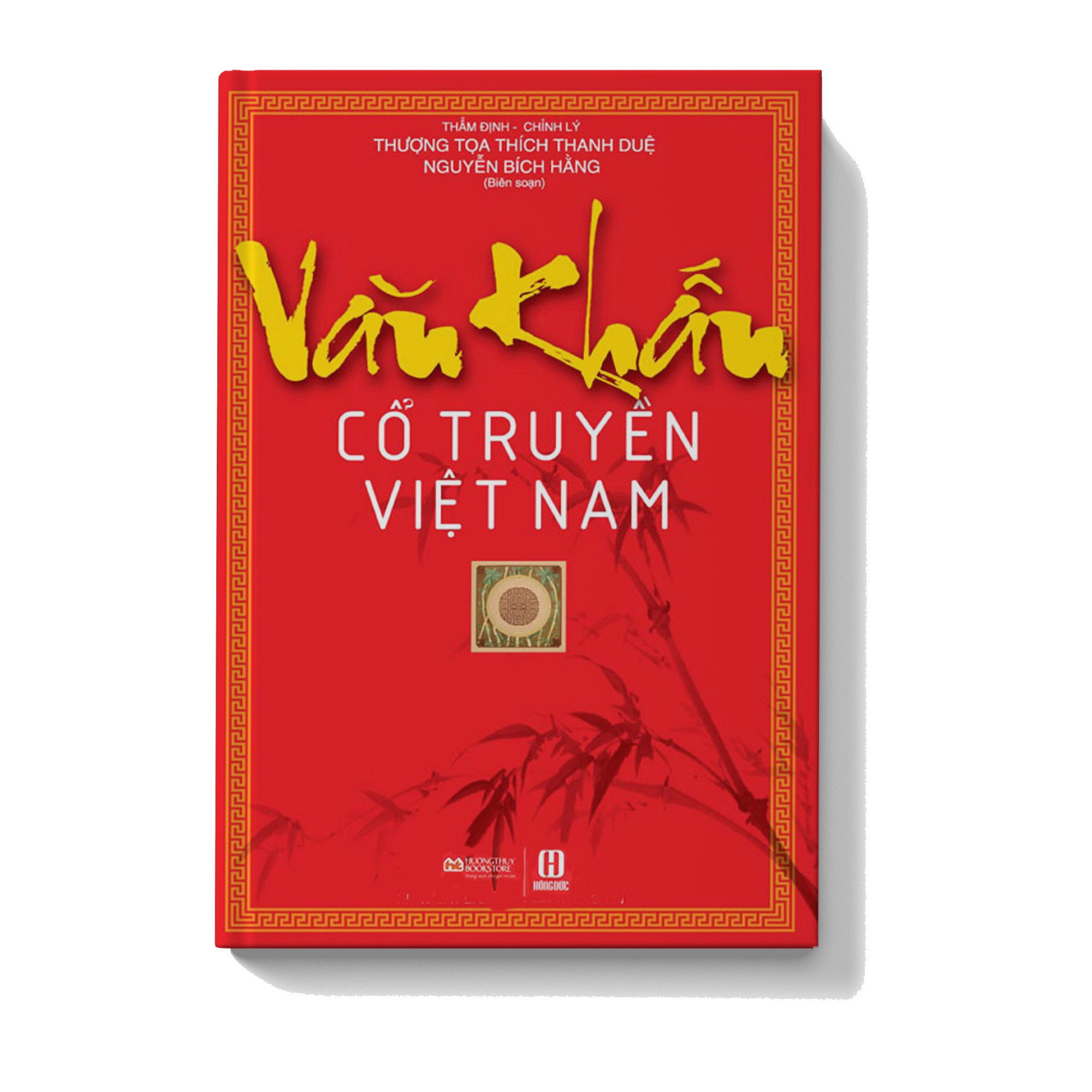 Combo 6 cuốn sách phong thủy 60 năm trong hoa giáo,phong thủy cát tường,bói kiều , cách dựng gia phả,văn khấn