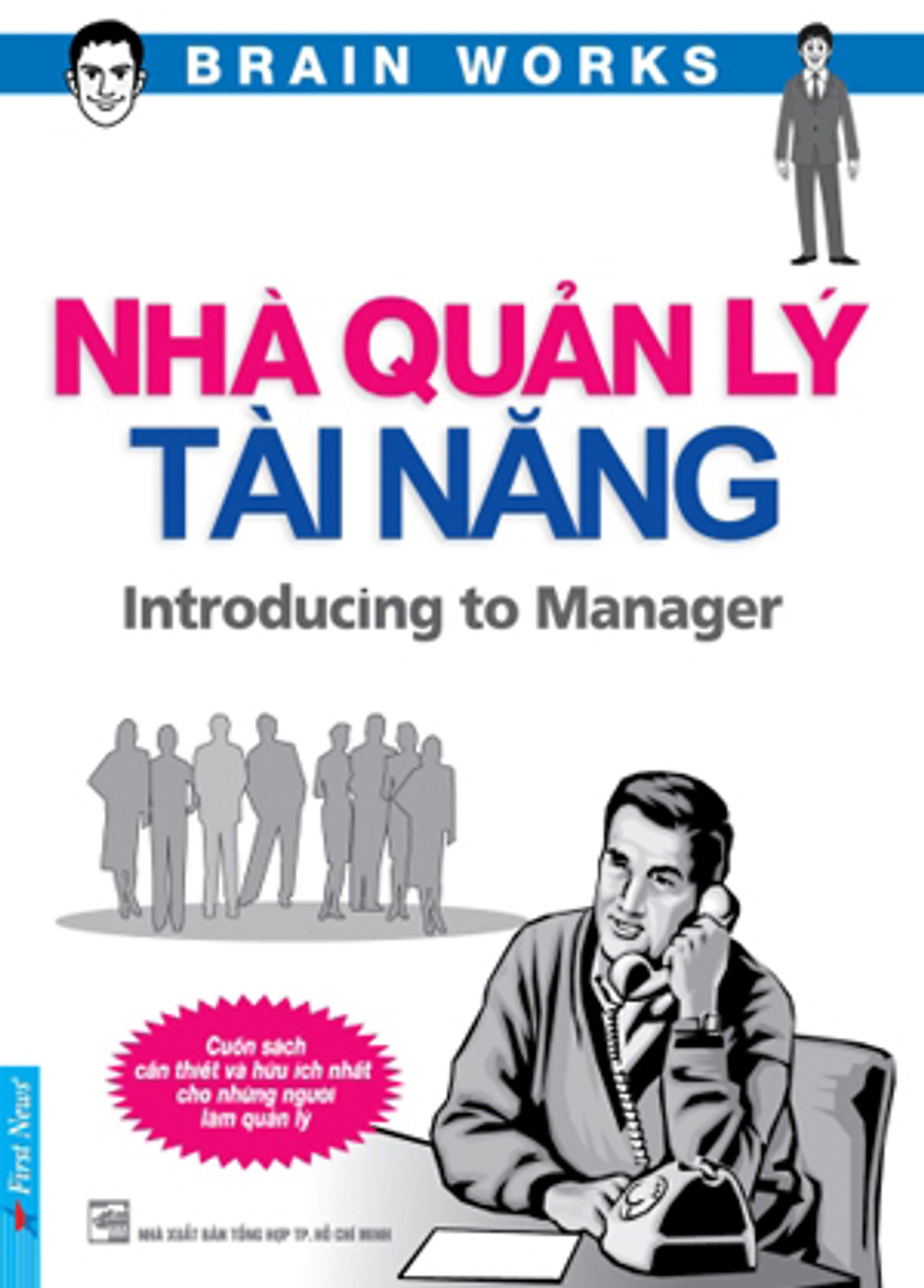 Combo 3 cuốn sách: Bước Vào Cửa Hiệu Nhiệm Màu + Nhà Quản Lý Tài Năng + Bí mật sáng chế của Honda