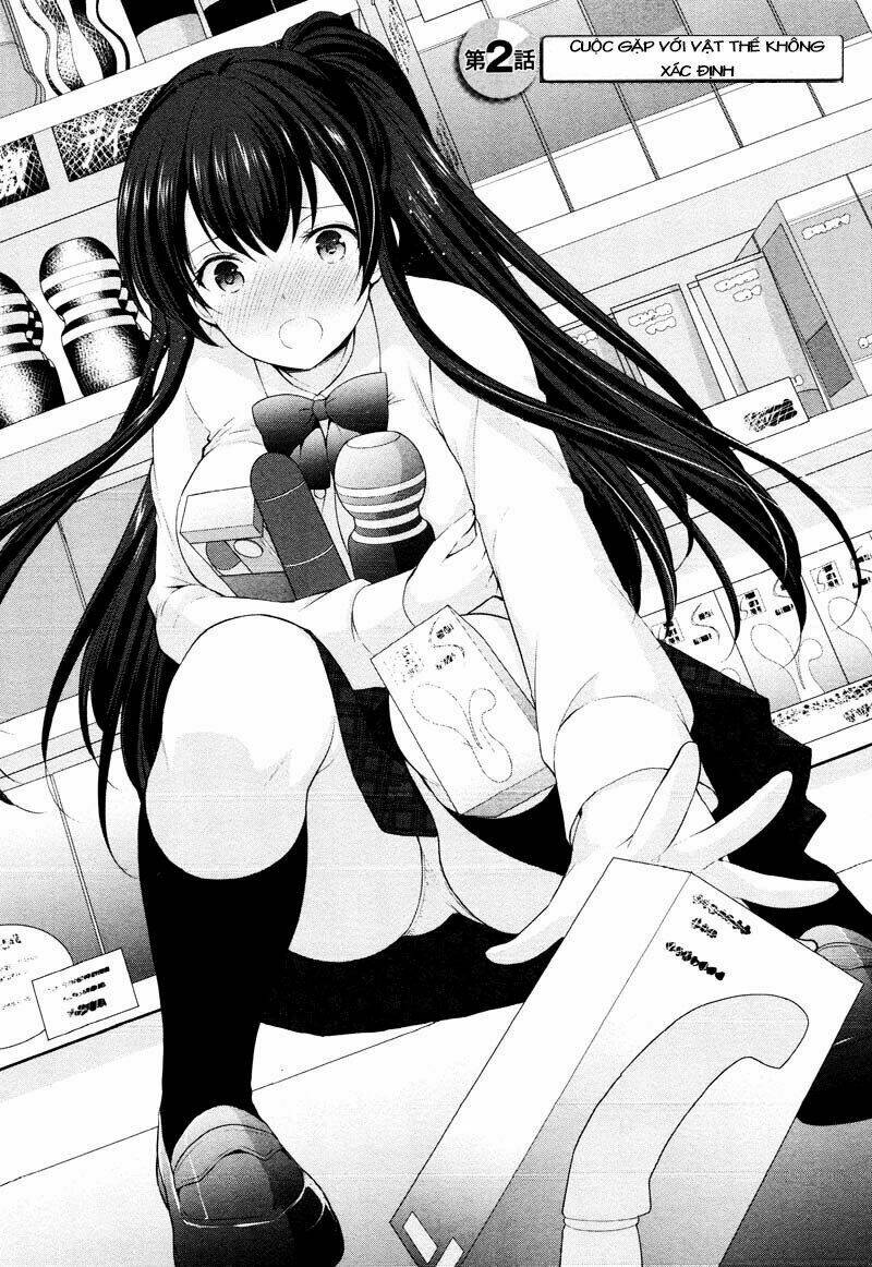 yuutousei to himitsu no oshigoto chapter 2 3