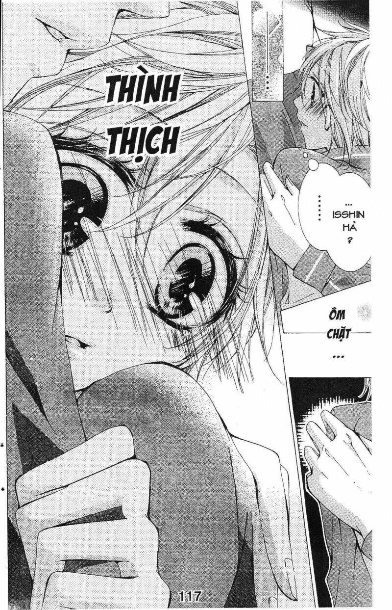 amai akuma ga warau chapter 18 17