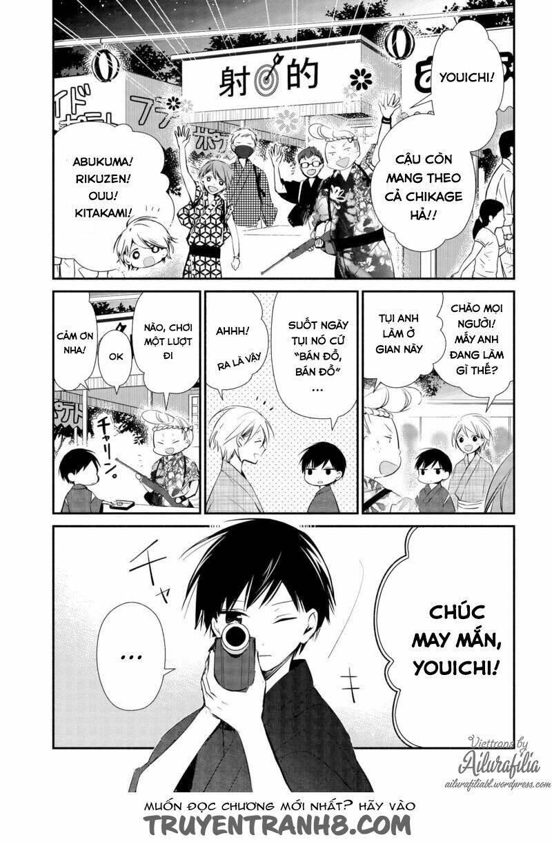 sakazuki-sanchi no gikyoudai chapter 10 6