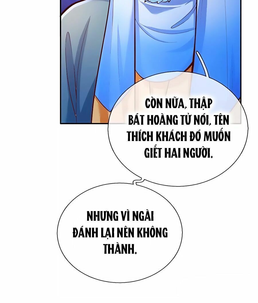 bỗng một ngày nọ trở thành con gái vua chapter 75 17