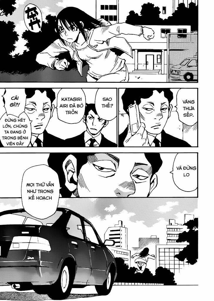 erased chapter 17 29