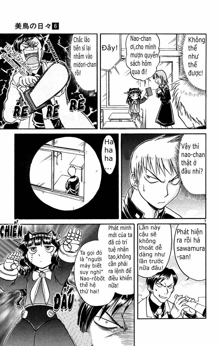 midori no hibi chapter 63 7