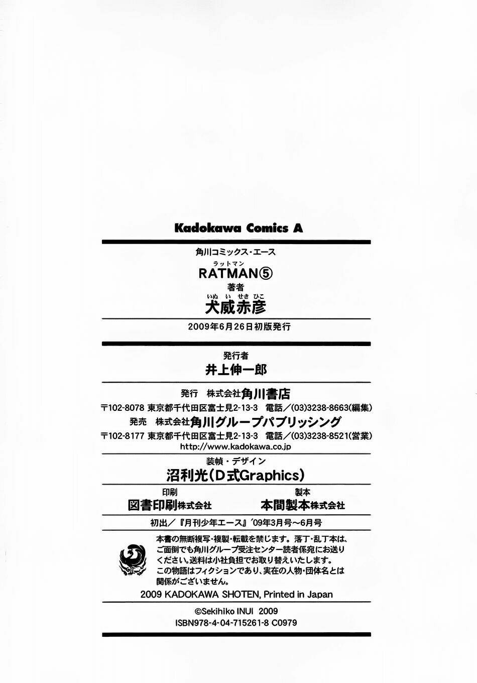 anh hùng xấu xa chapter 23 45