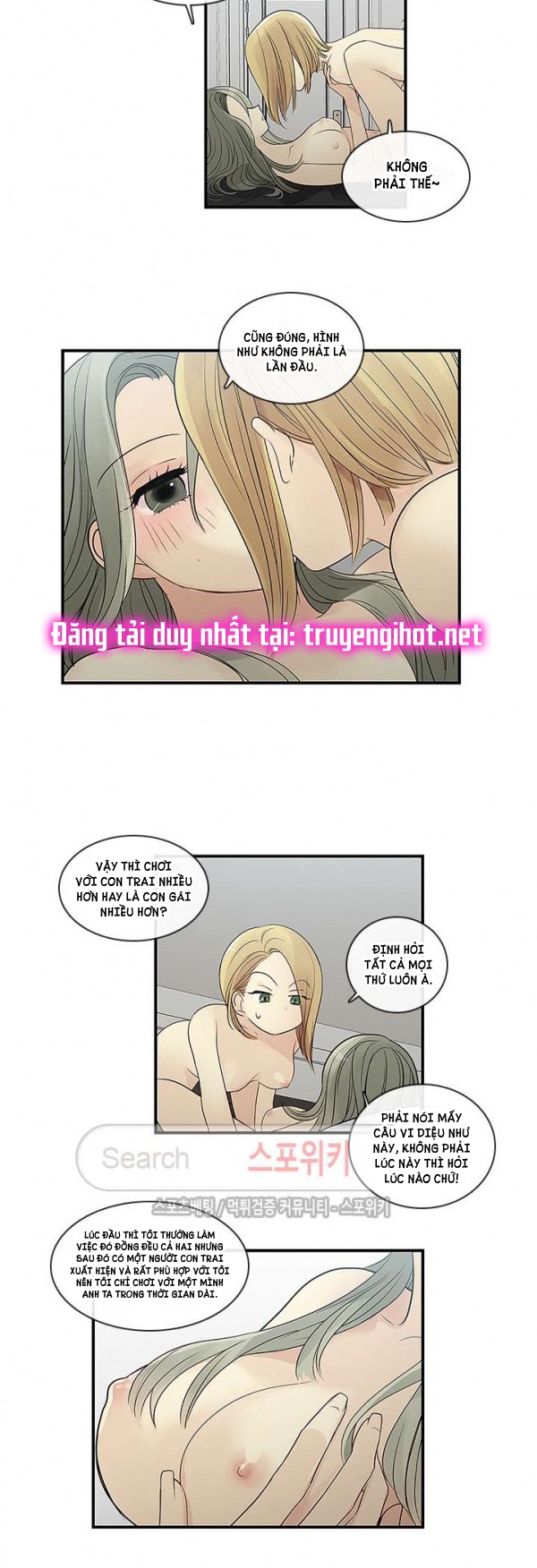 [18+] nàng hoa chapter 16.2 8