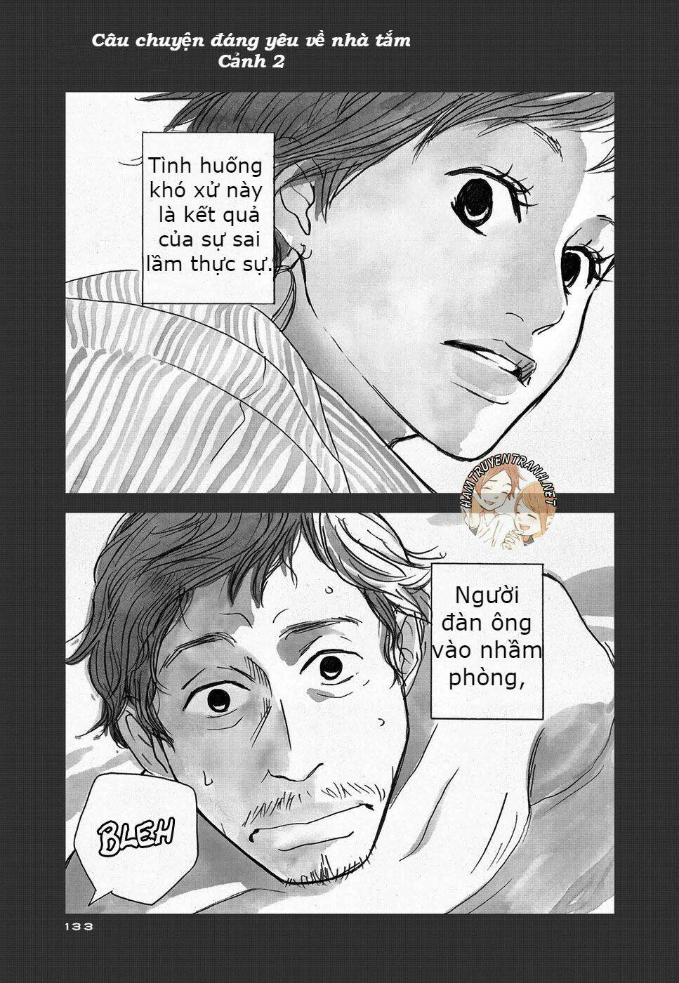 kurasu hako chapter 6 16