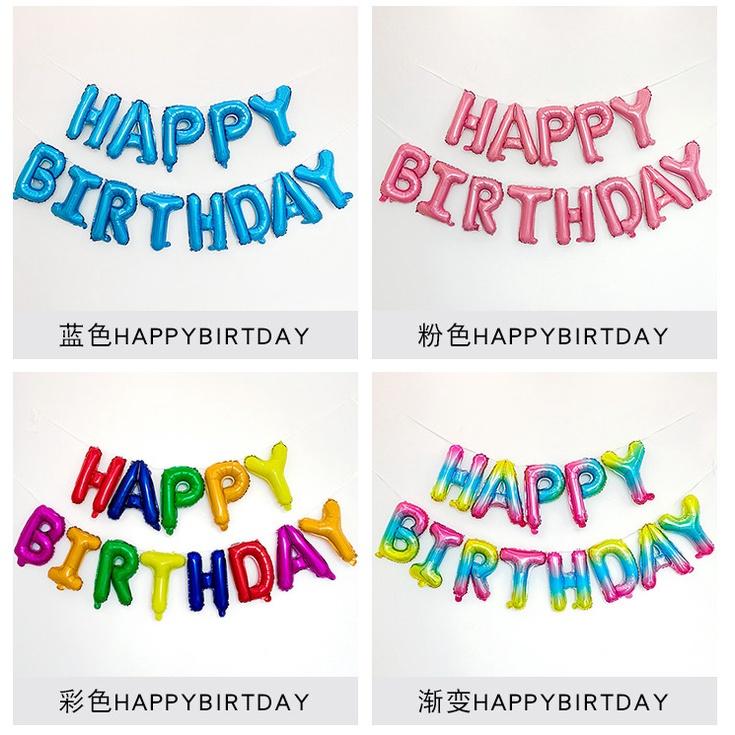 Bong bóng chữ Happy Birthday