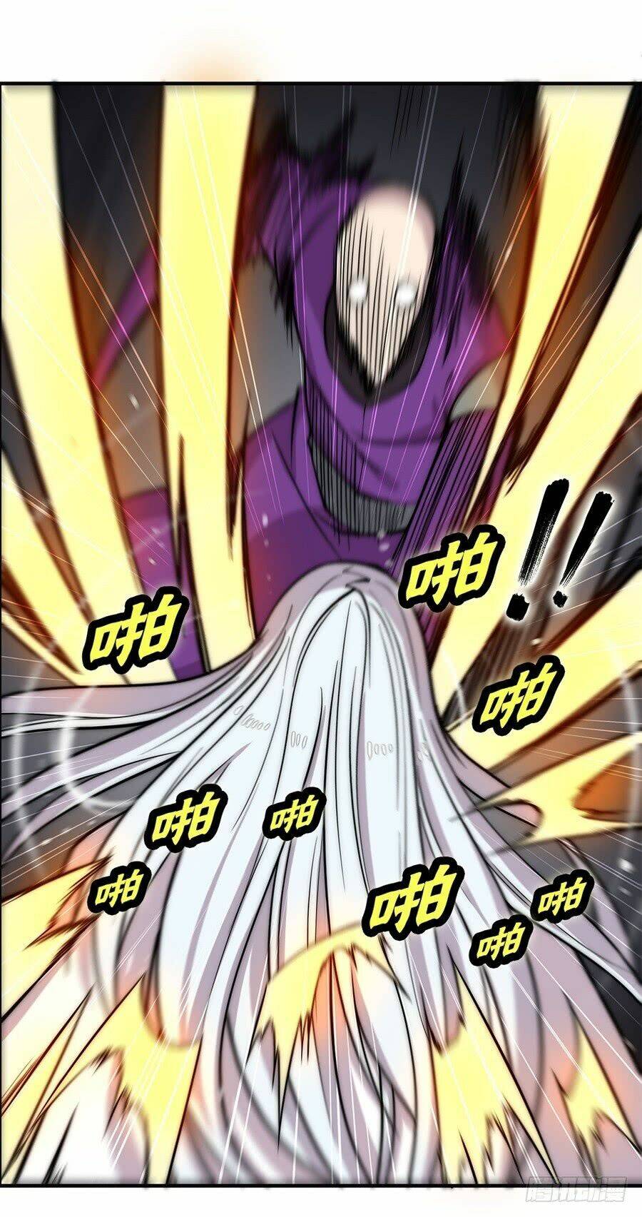 cuộc sống thoái ẩn của võ lâm chi vương chapter 58 62