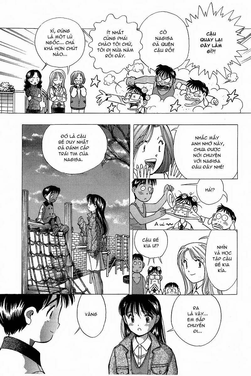 yume de aetara chapter 91 19