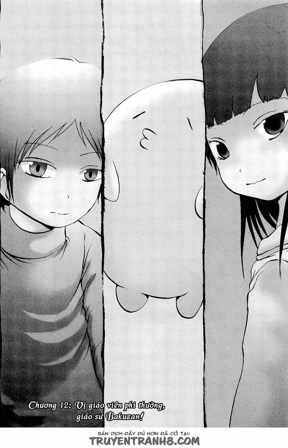 pupipo! chapter 12 3