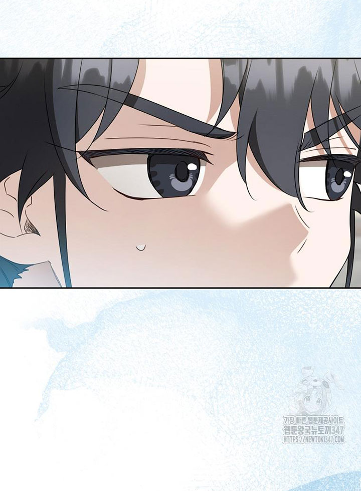 trở thành đứa cháu gái bị ghẻ lạnh trong gia tộc võ giả hùng mạnh chapter 67.2 17