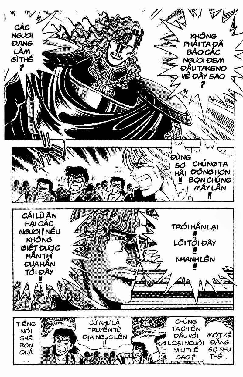 haou densetsu takeru chapter 97 13