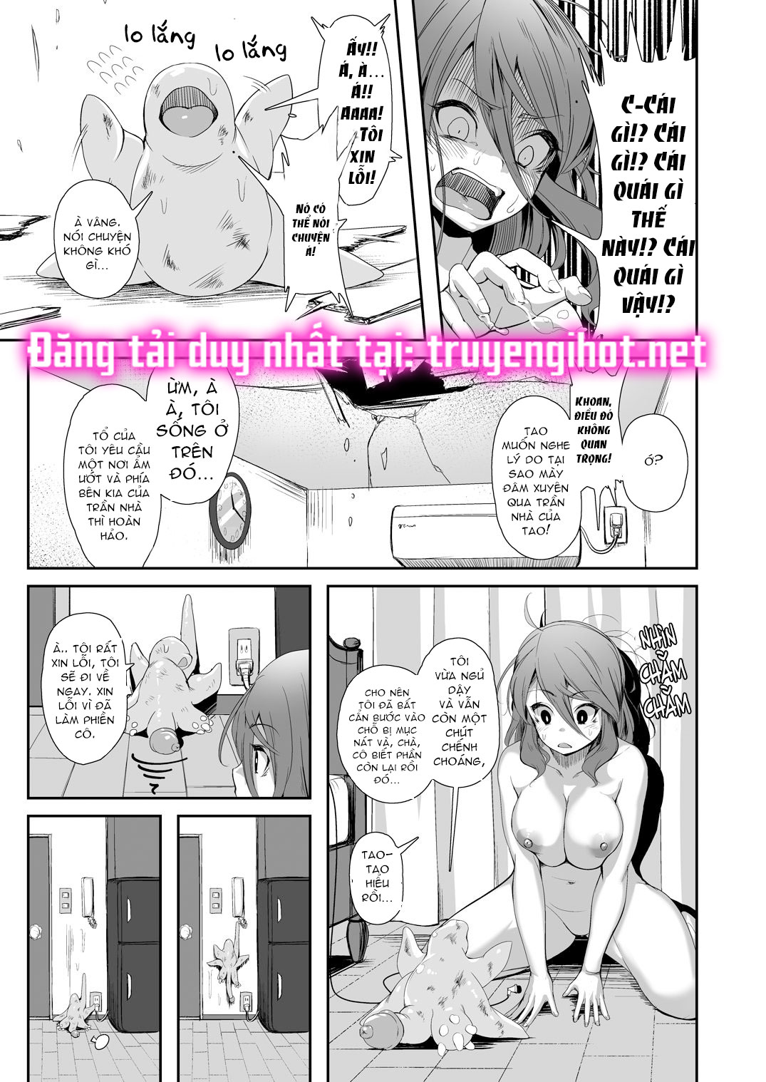 hentai never die - mary chapter 1.1 3