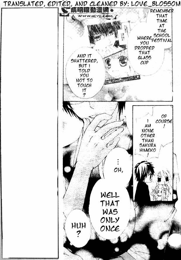 zenbu chodai chapter 11 21