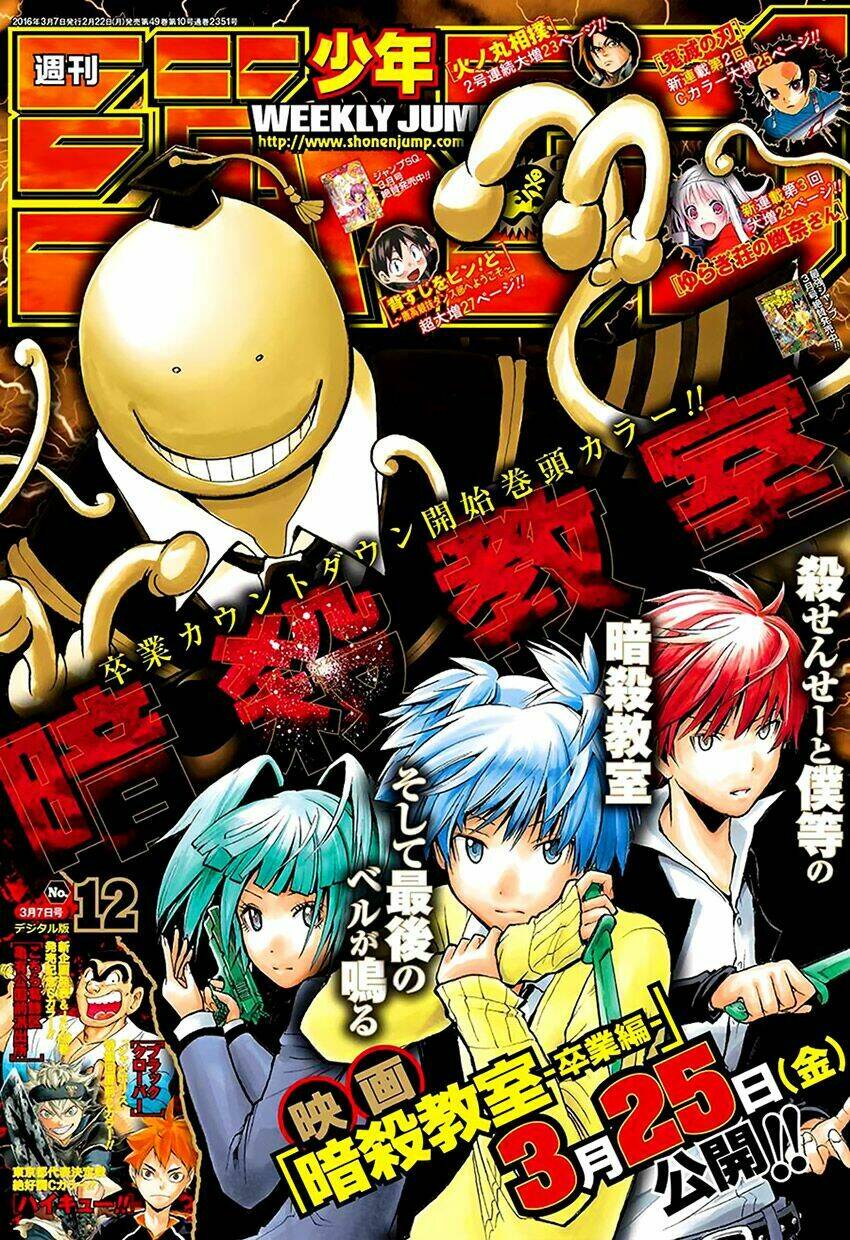 hãy ám sát ta để cứu lấy trái đất chapter 176 2