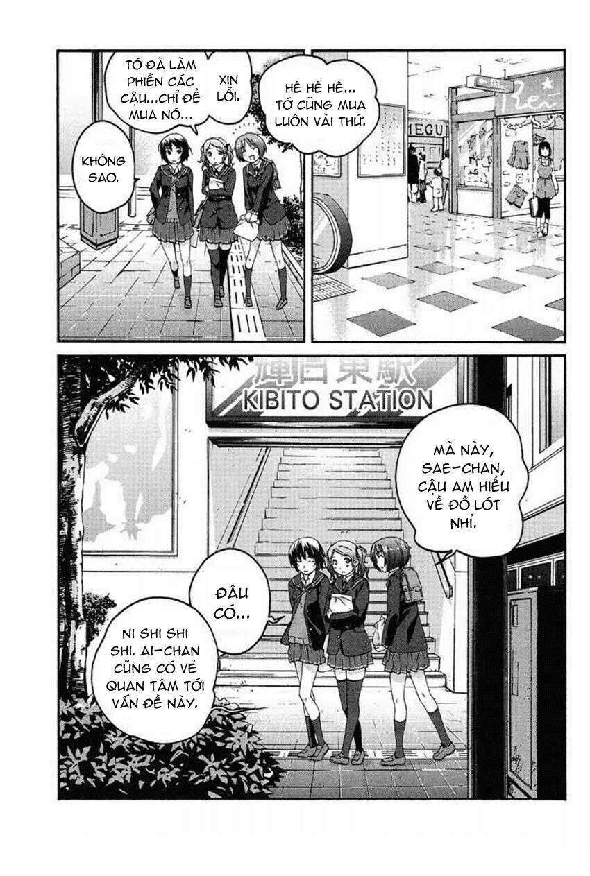 amagami: precious diary - kaoru chapter 16.1 12