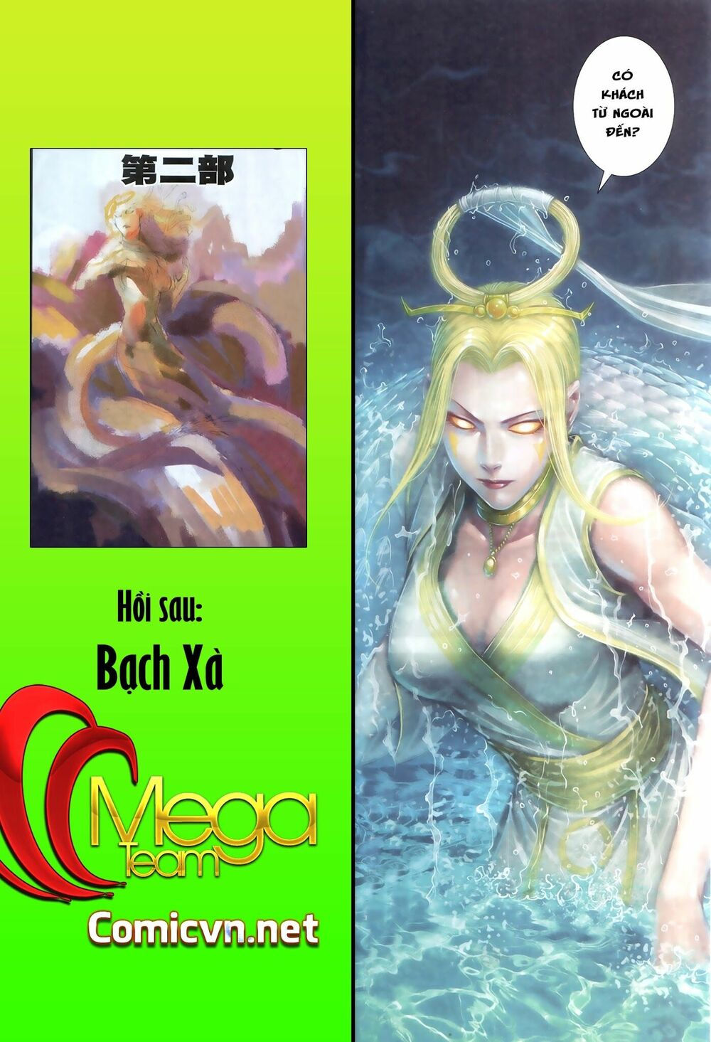 tây du chapter 125 31