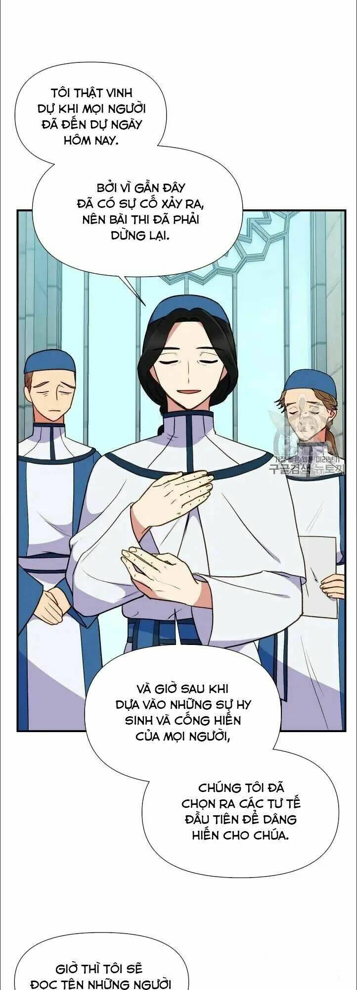 khế ước của nữ công tước quái vật chapter 75.5 12