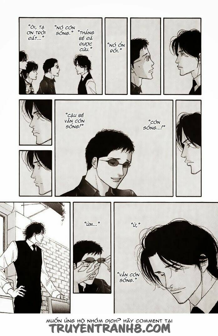 antique bakery chapter 19 10