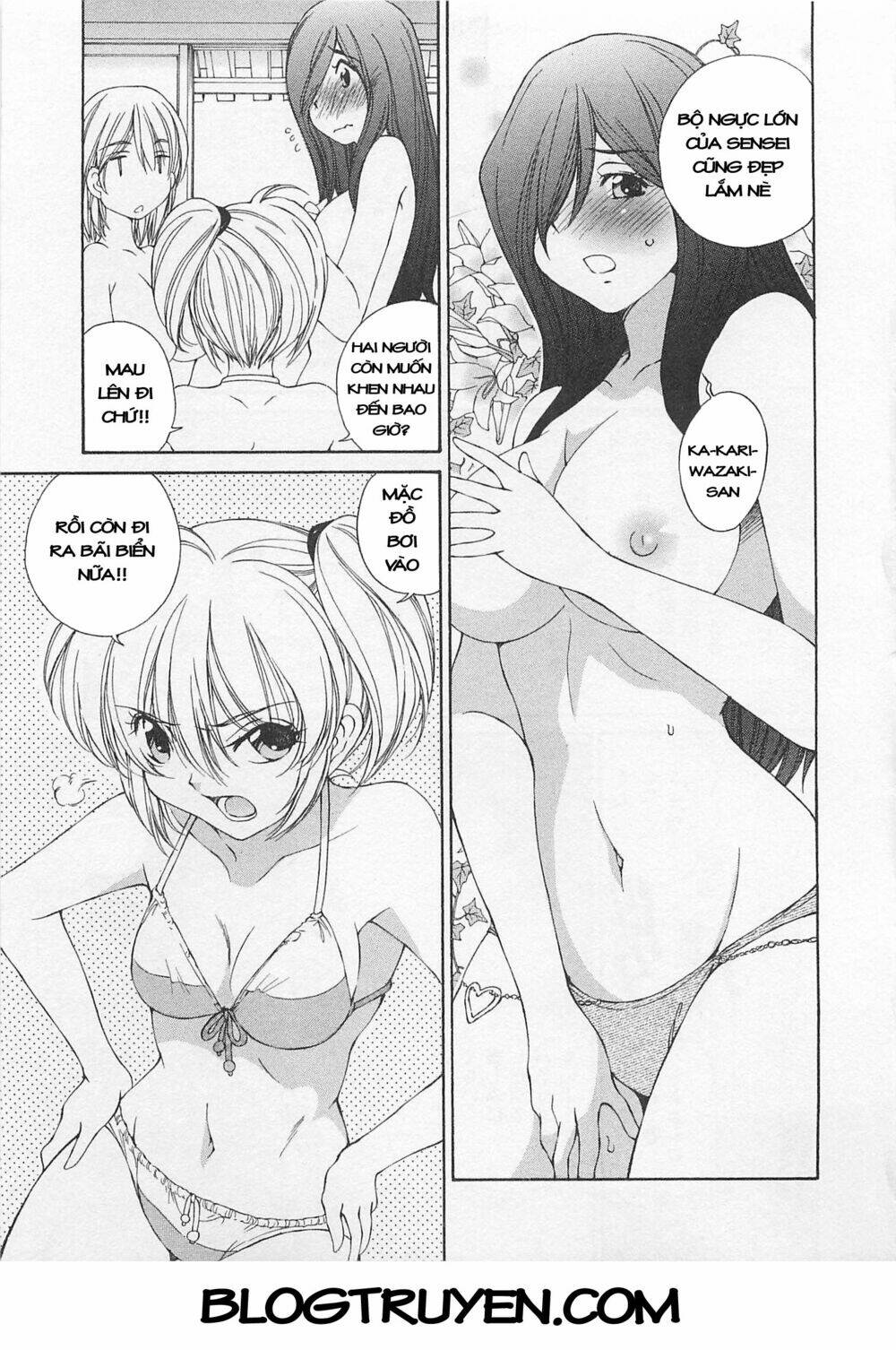 ss sisters chapter 15 4