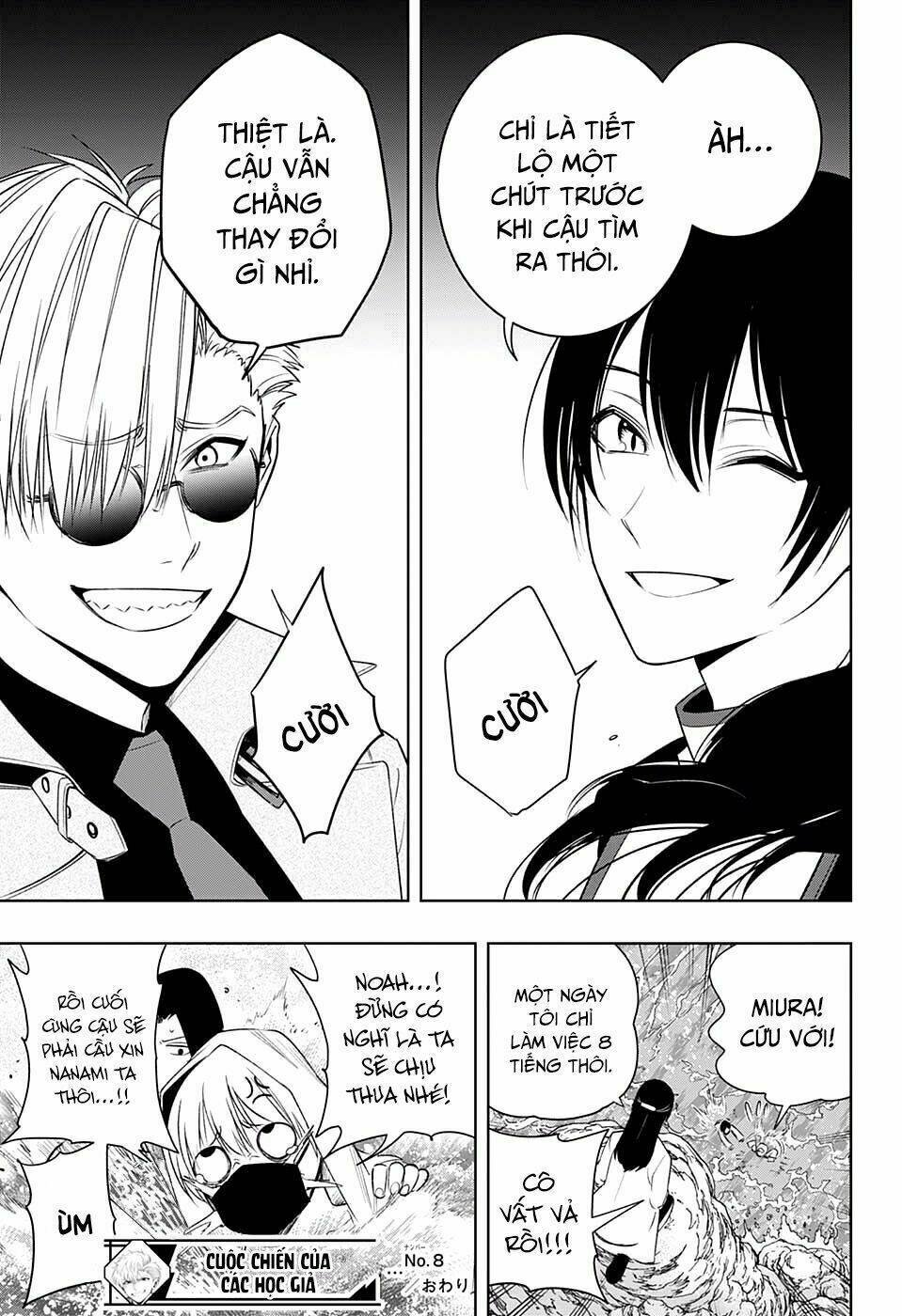 noah's notes chapter 8 21