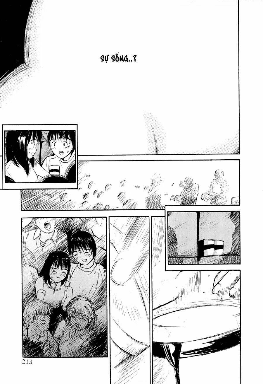 ai ren chapter 26 11