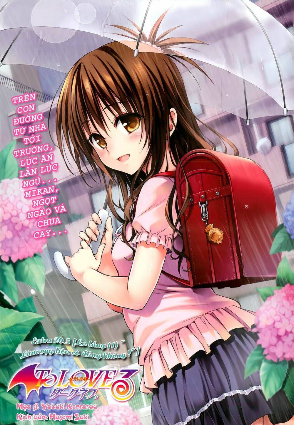 bọn tớ thích cậu! rito 2 - venus chapter 27 1