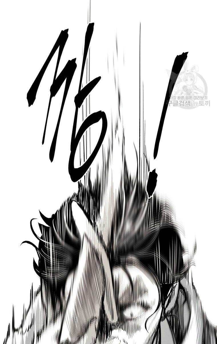 kẻ bất bại chapter 18.1 16