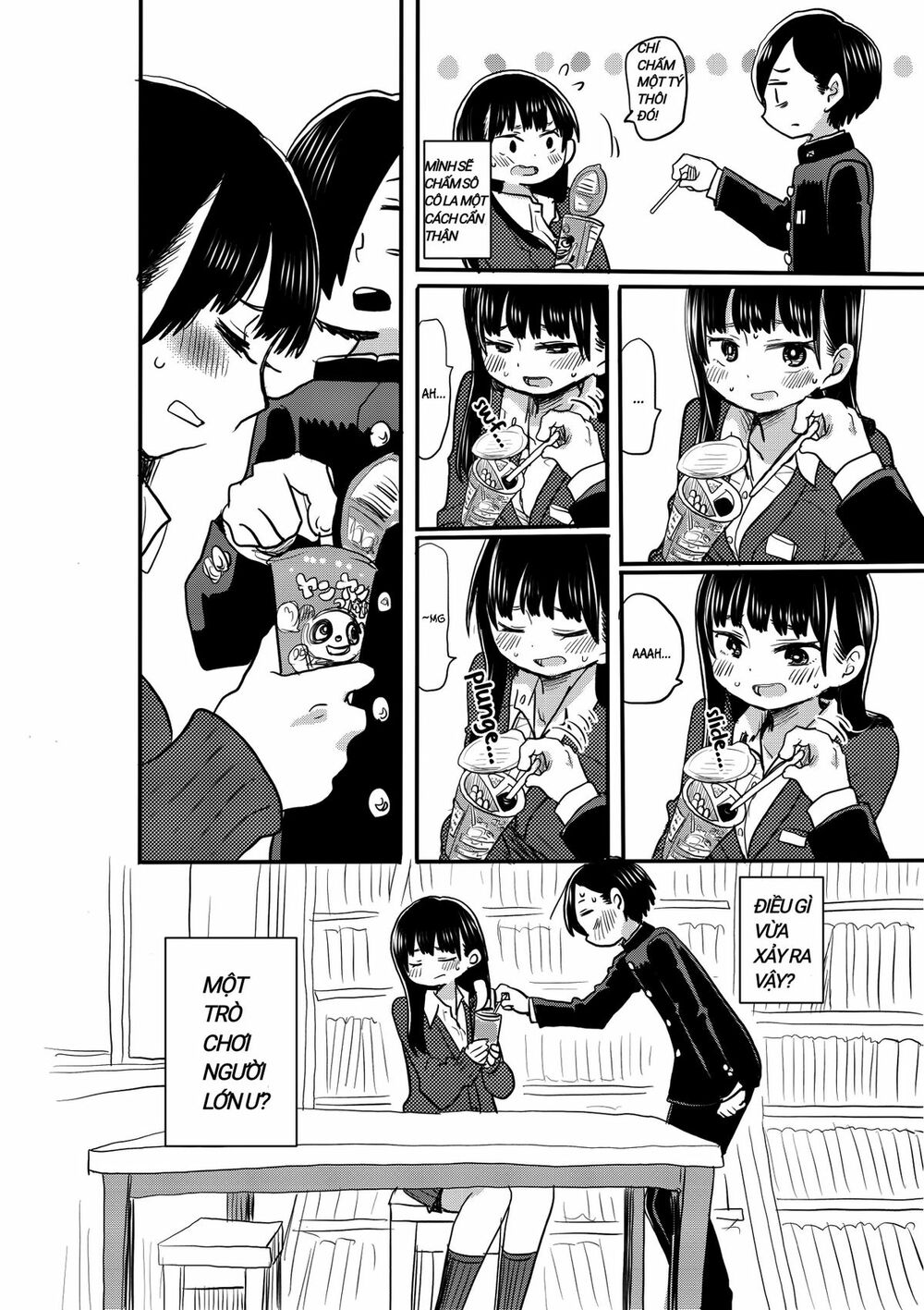 Boku No Kokoro Yabai Yatsu chapter 17.2 2