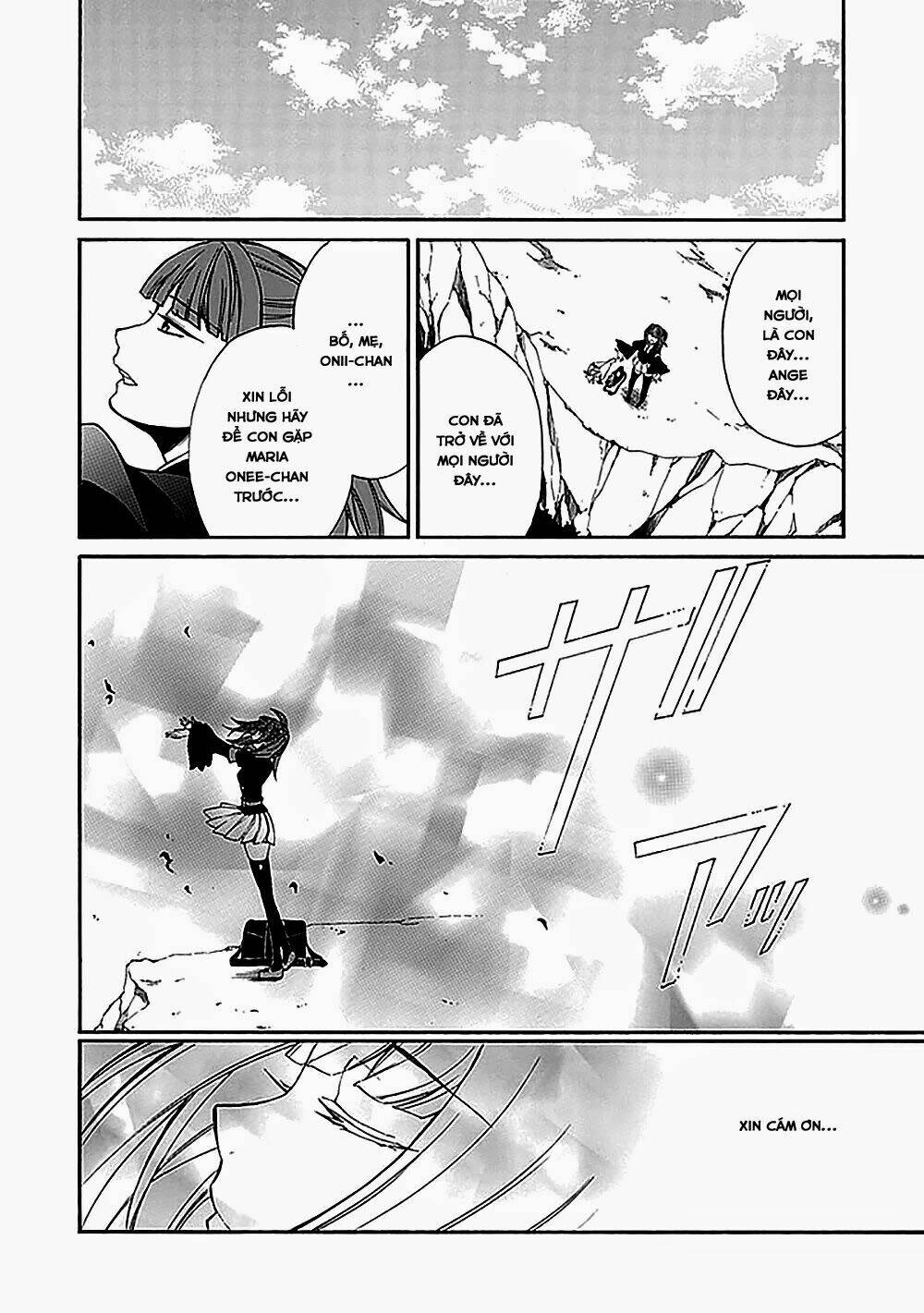 umineko no naku koro ni episode 4: alliance of the golden witch chapter 23 15