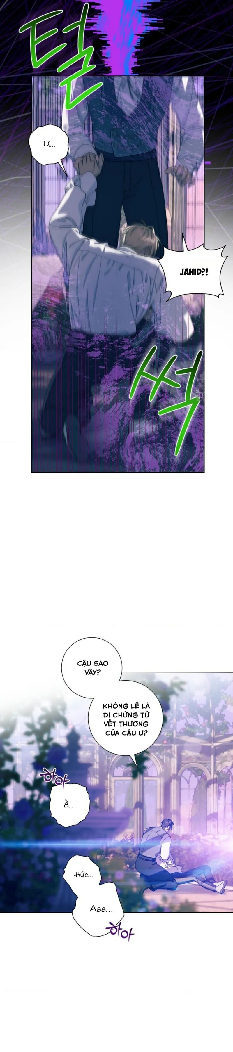 sức nóng của dreek chapter 11 29