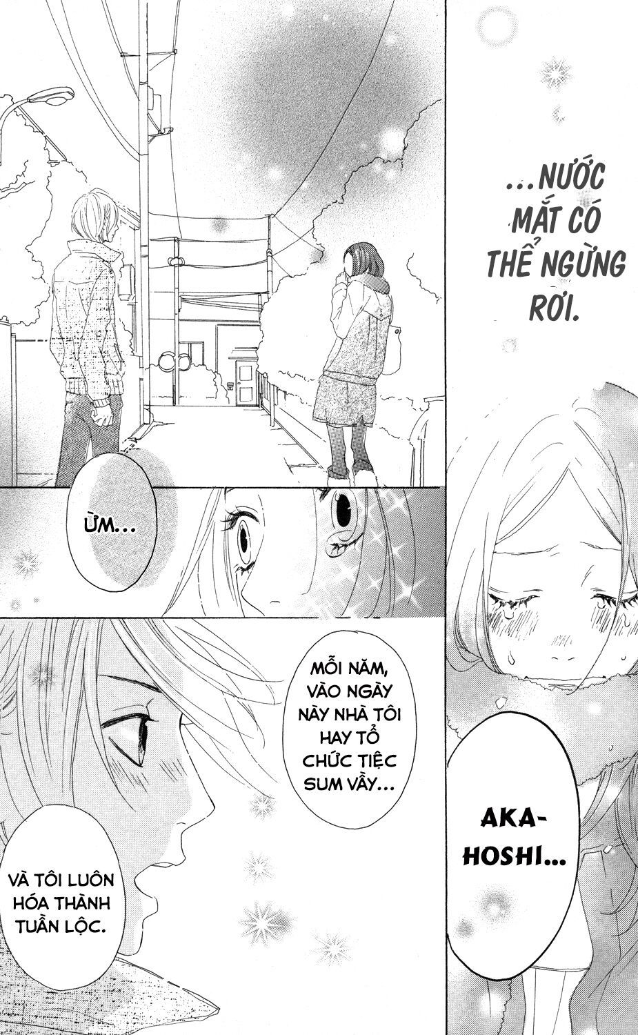 sugars (yamamori mika) chapter 3 27