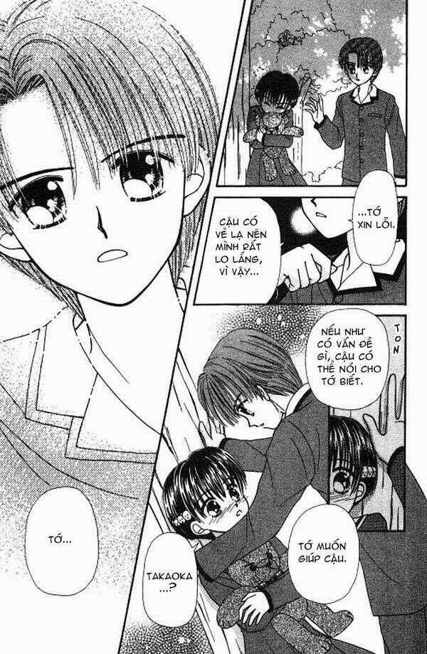 beloved teddy bear chapter 2 1