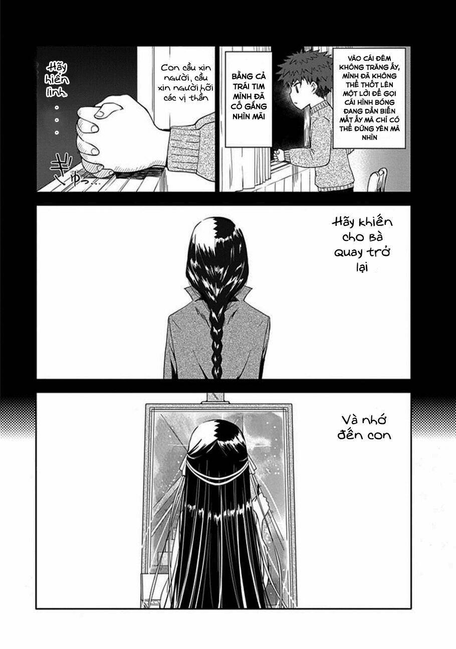 aoi - hikaru ga chikyuu ni itakoro chapter 7 10