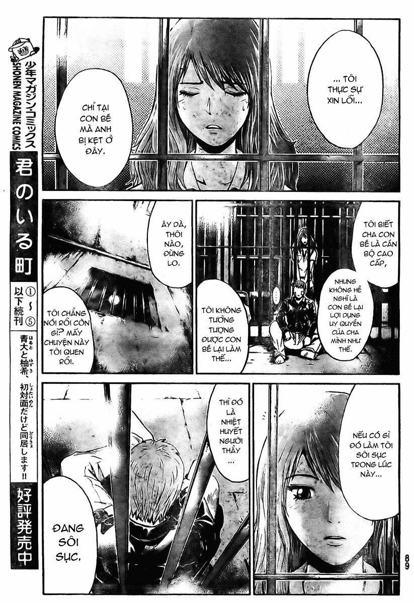 gto: shonan 14 days chapter 2 43