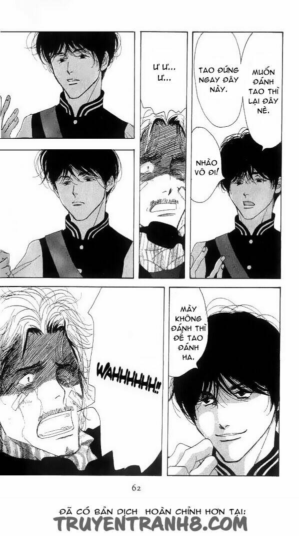 antique bakery chapter 16 25