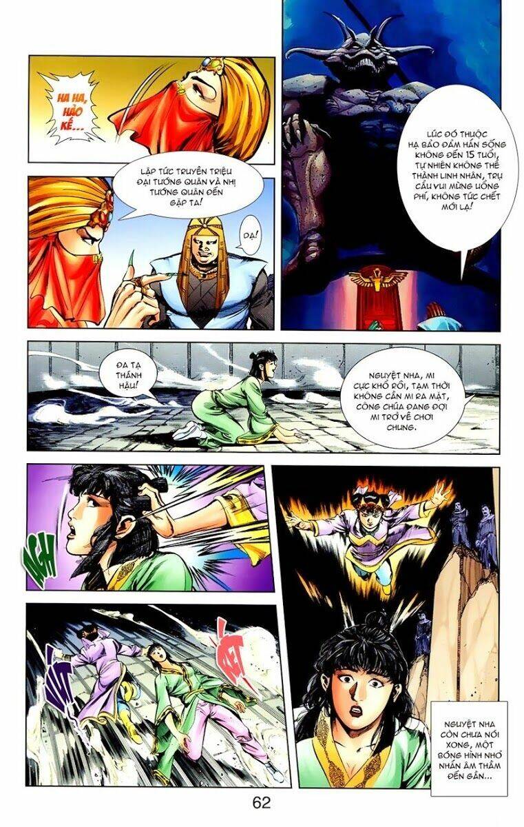 thiên tử truyền kỳ 1 - cơ phát khai chu bản chapter 8 7