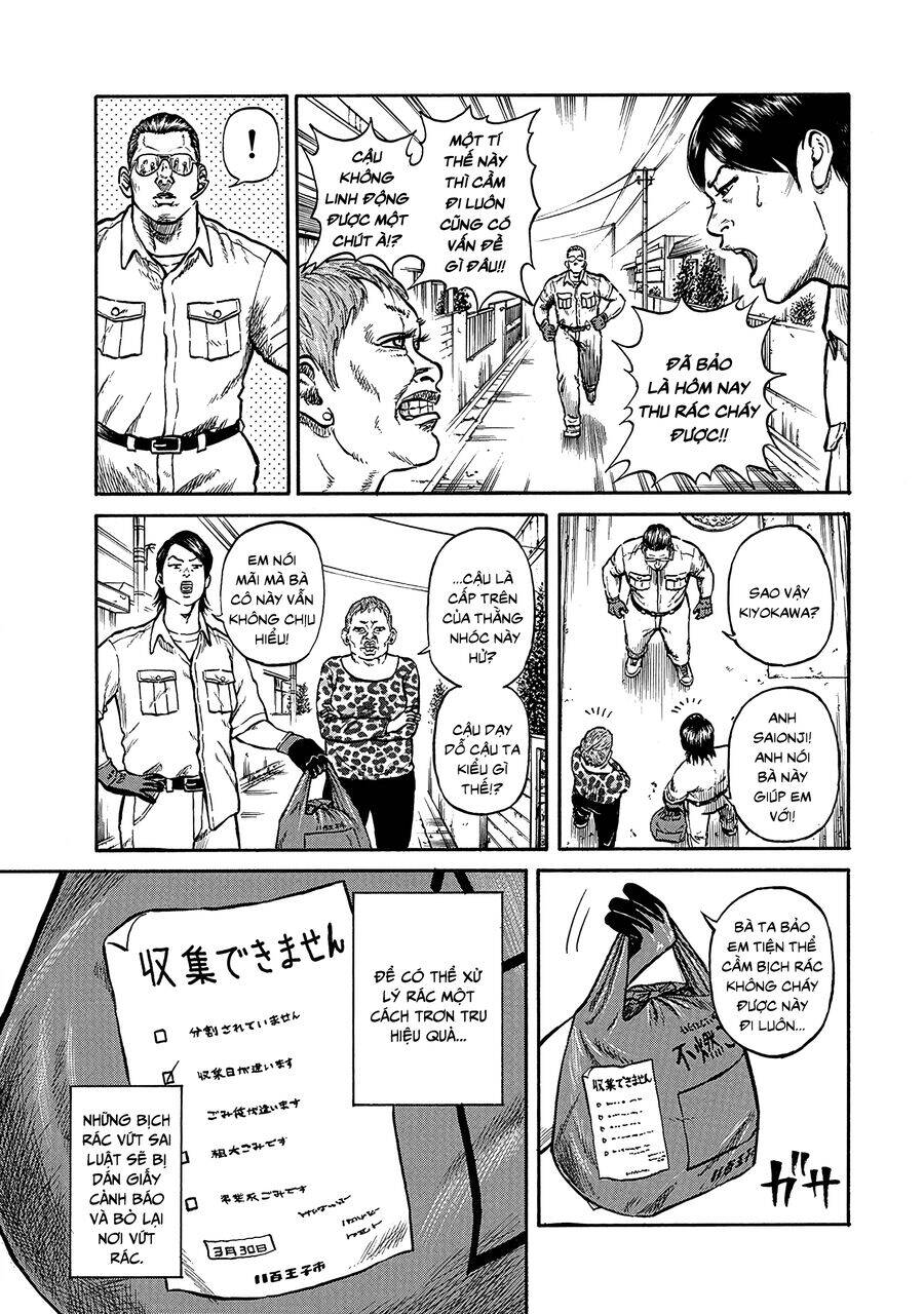 người thu gom rác - phong cách của saionji chapter 4 4