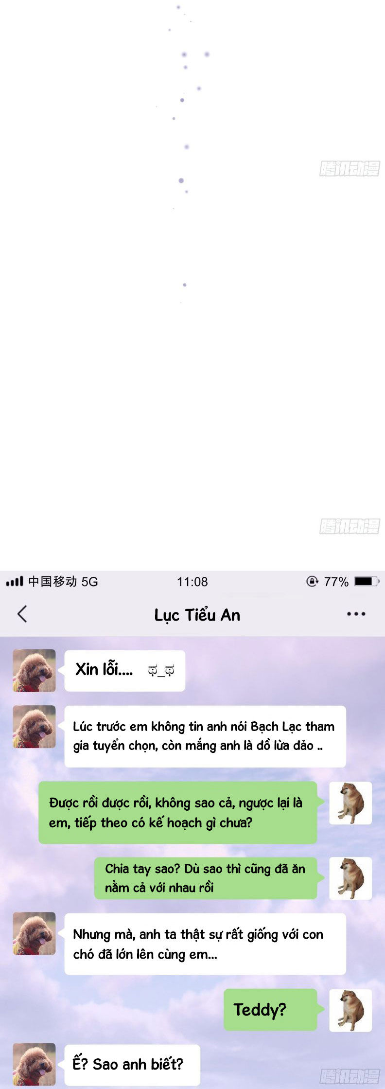 tôi nghi ngờ hệ thống thích tôi chapter 15 26